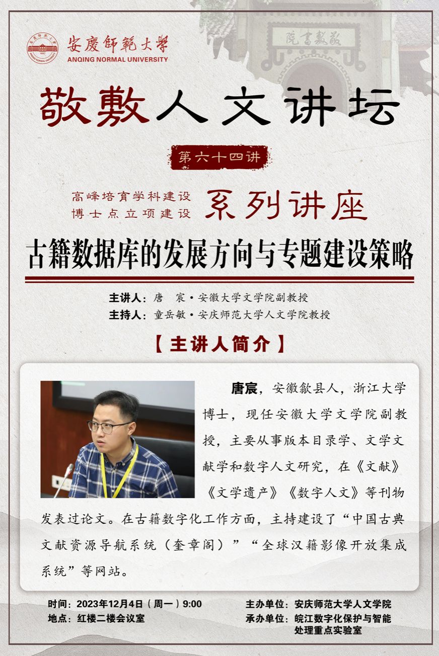 澳门太阳集团城网址9661