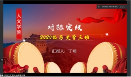 澳门太阳集团城网址9661