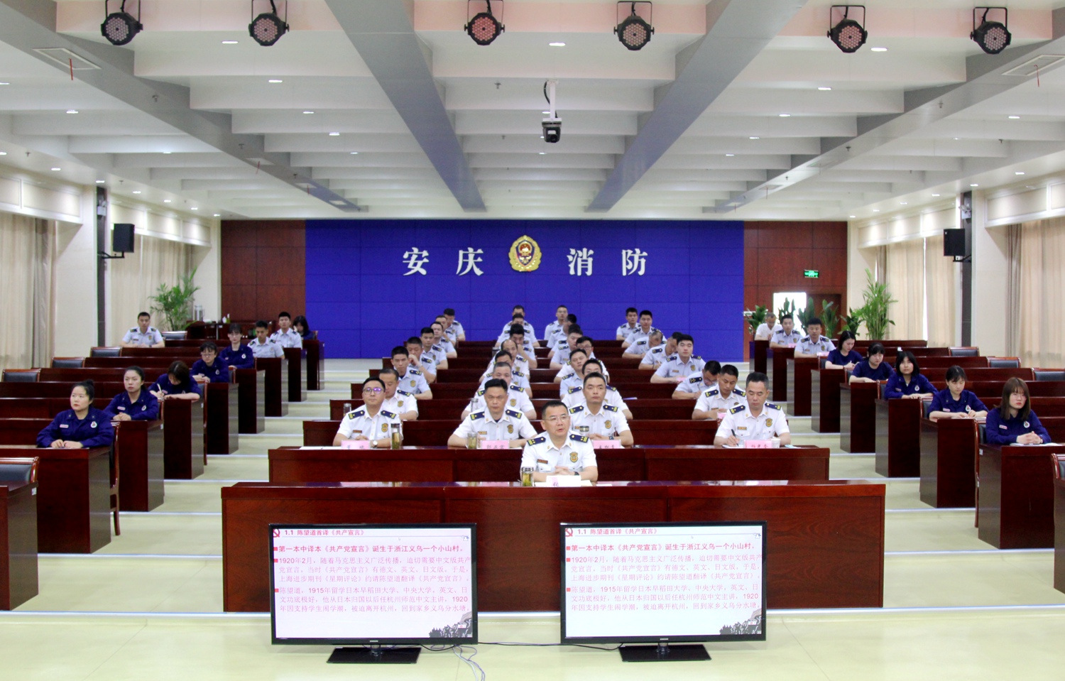 澳门太阳集团城网址9661
