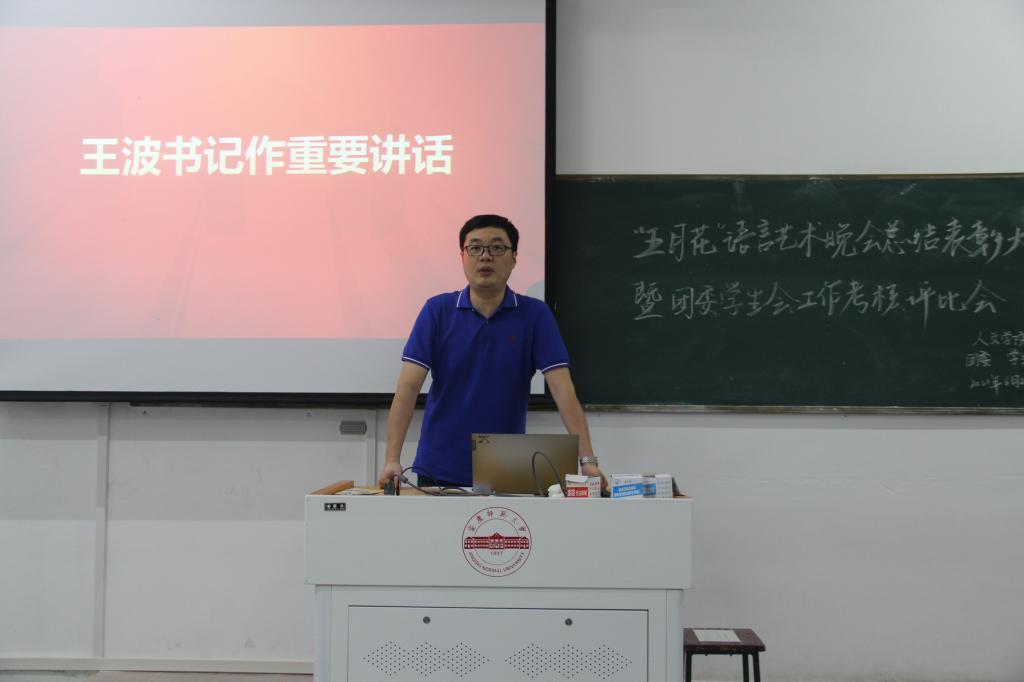 澳门太阳集团城网址9661