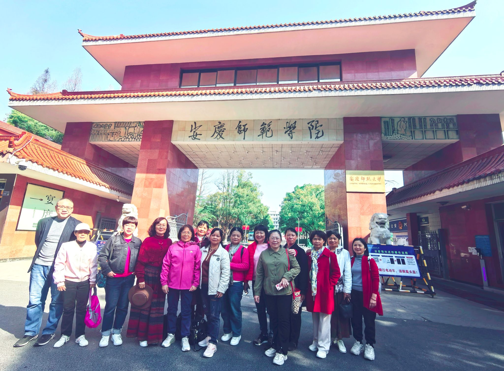 澳门太阳集团城网址9661