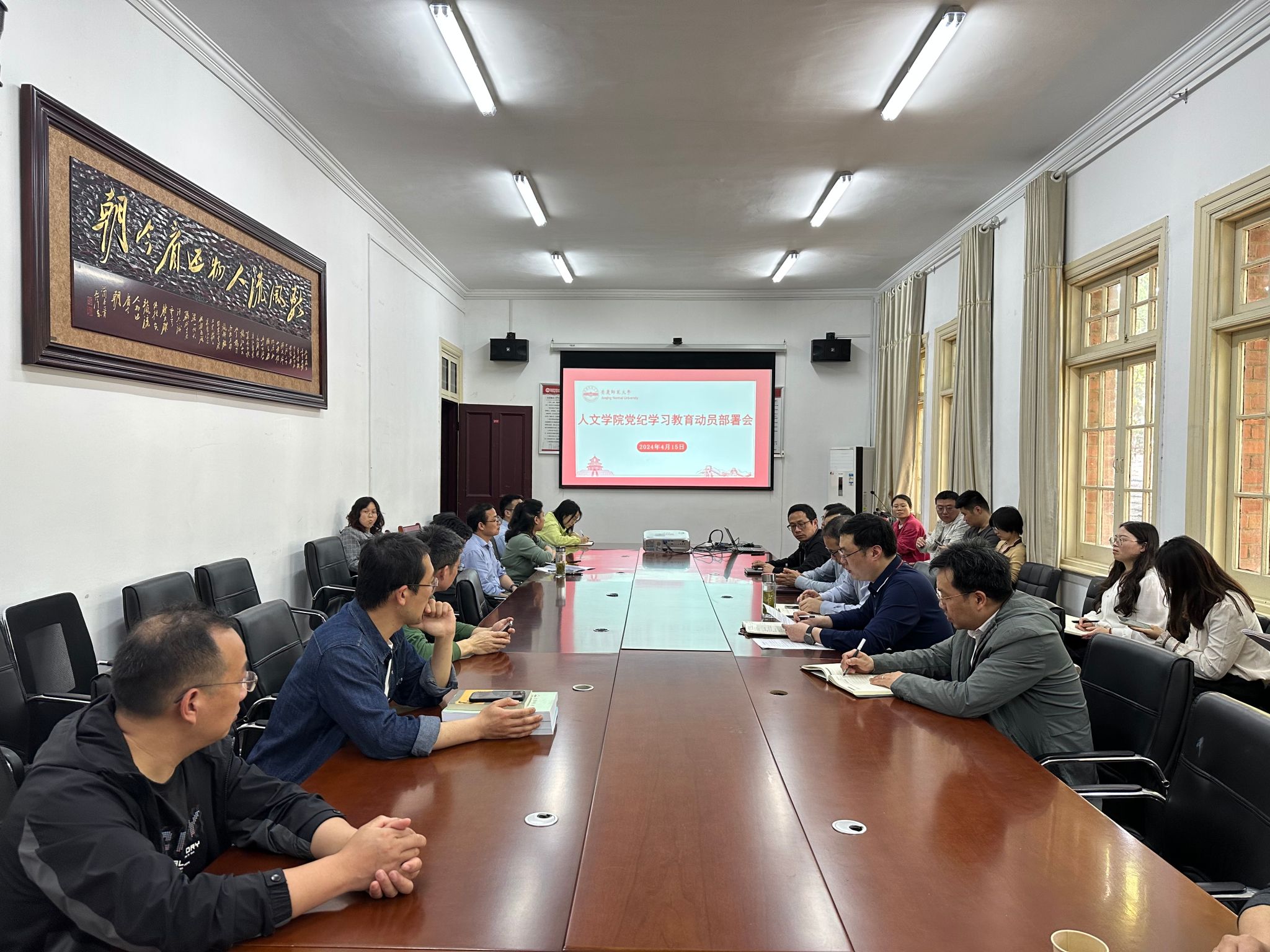 澳门太阳集团城网址9661