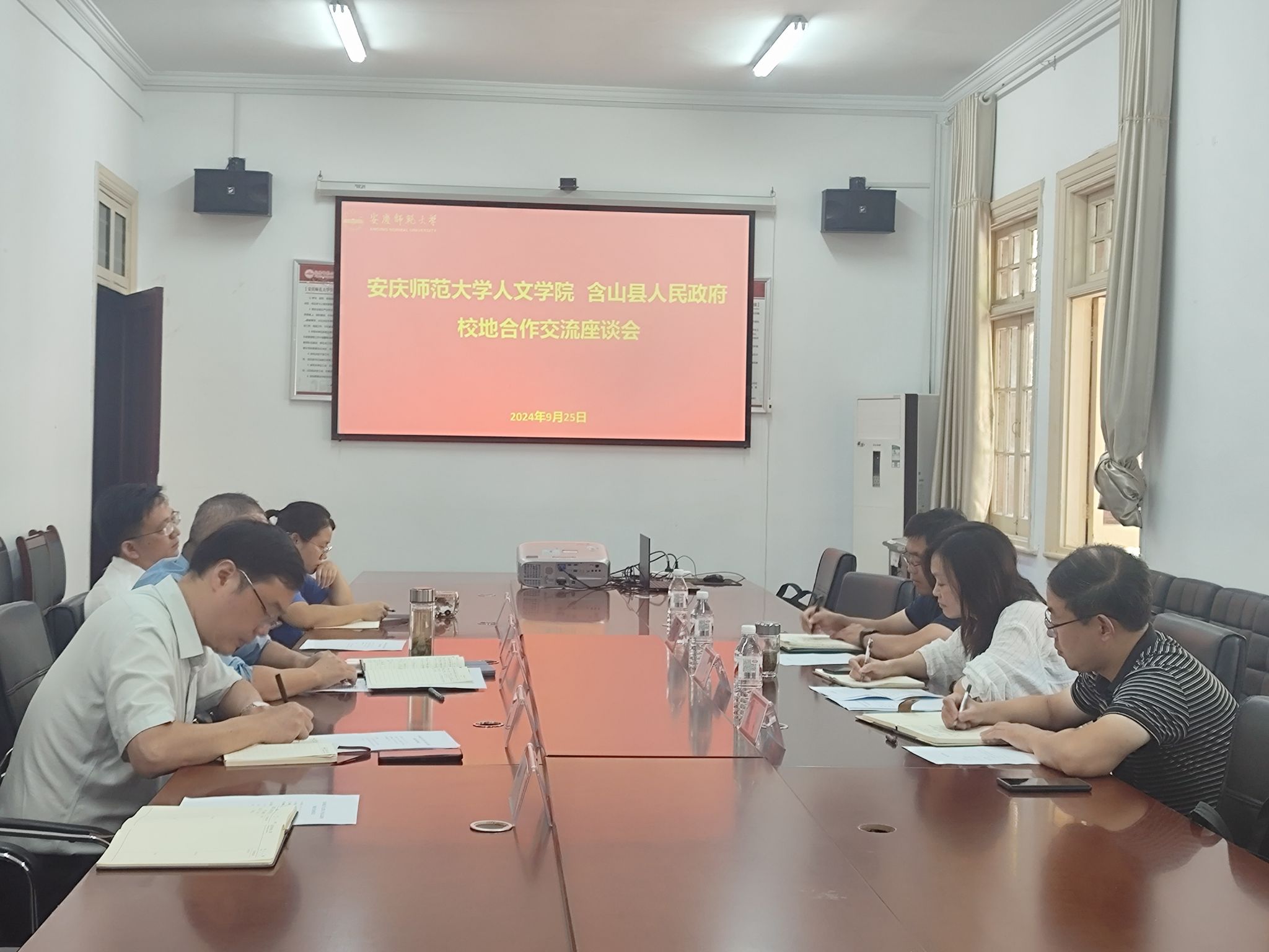 澳门太阳集团城网址9661