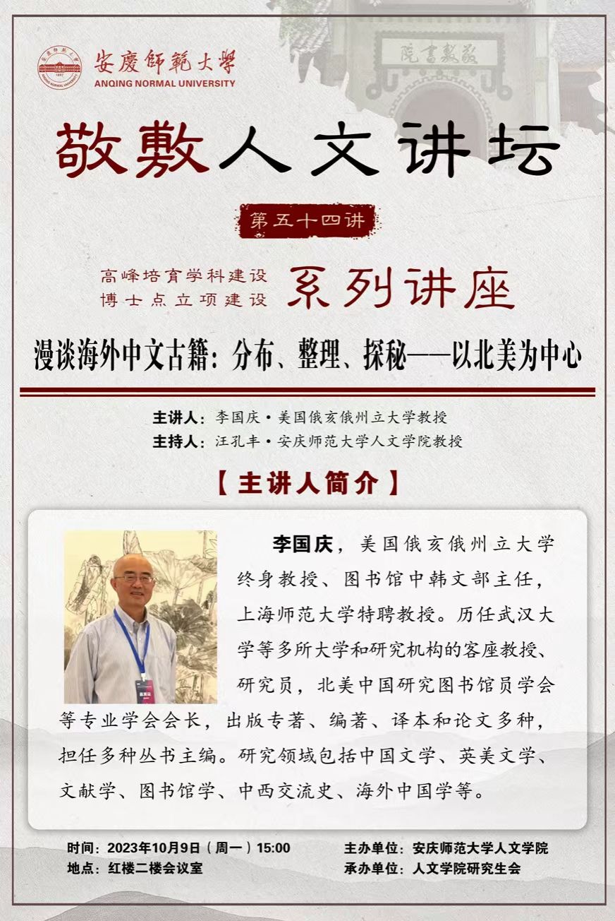澳门太阳集团城网址9661