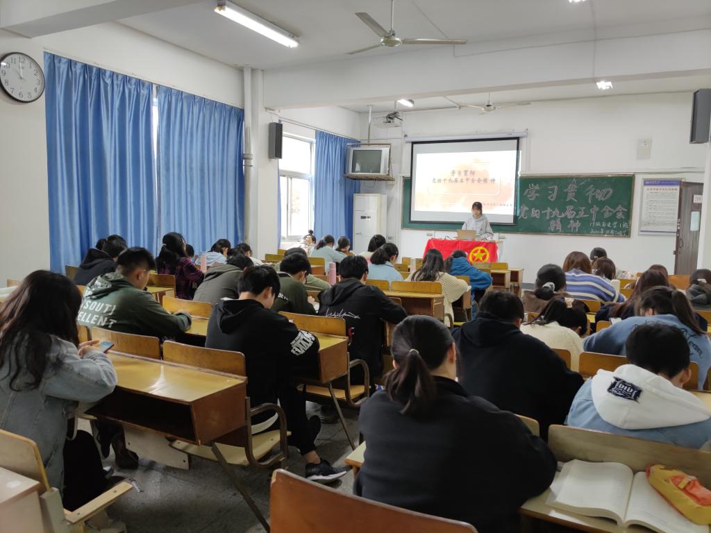 澳门太阳集团城网址9661