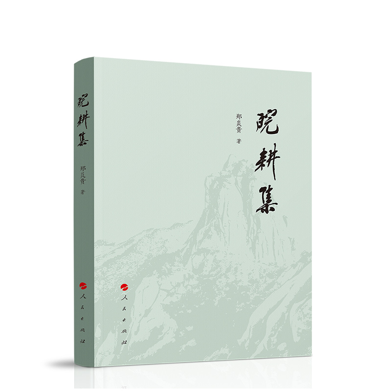 澳门太阳集团城网址9661
