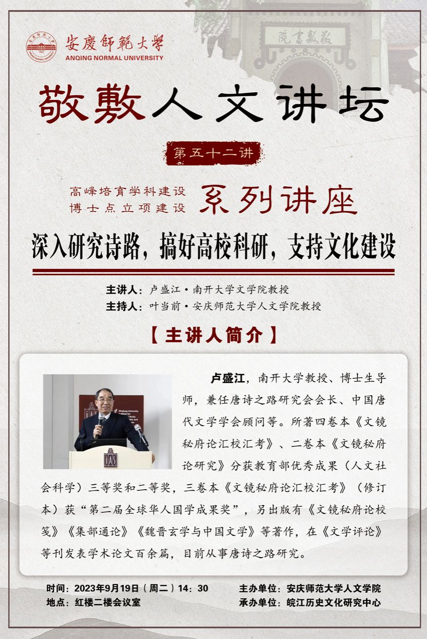 澳门太阳集团城网址9661