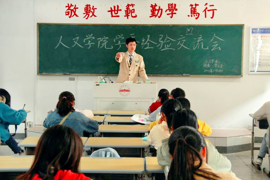 澳门太阳集团城网址9661