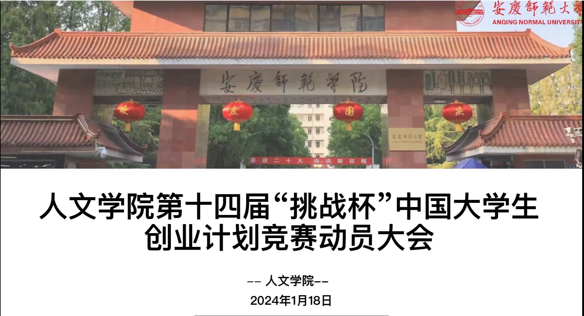 澳门太阳集团城网址9661