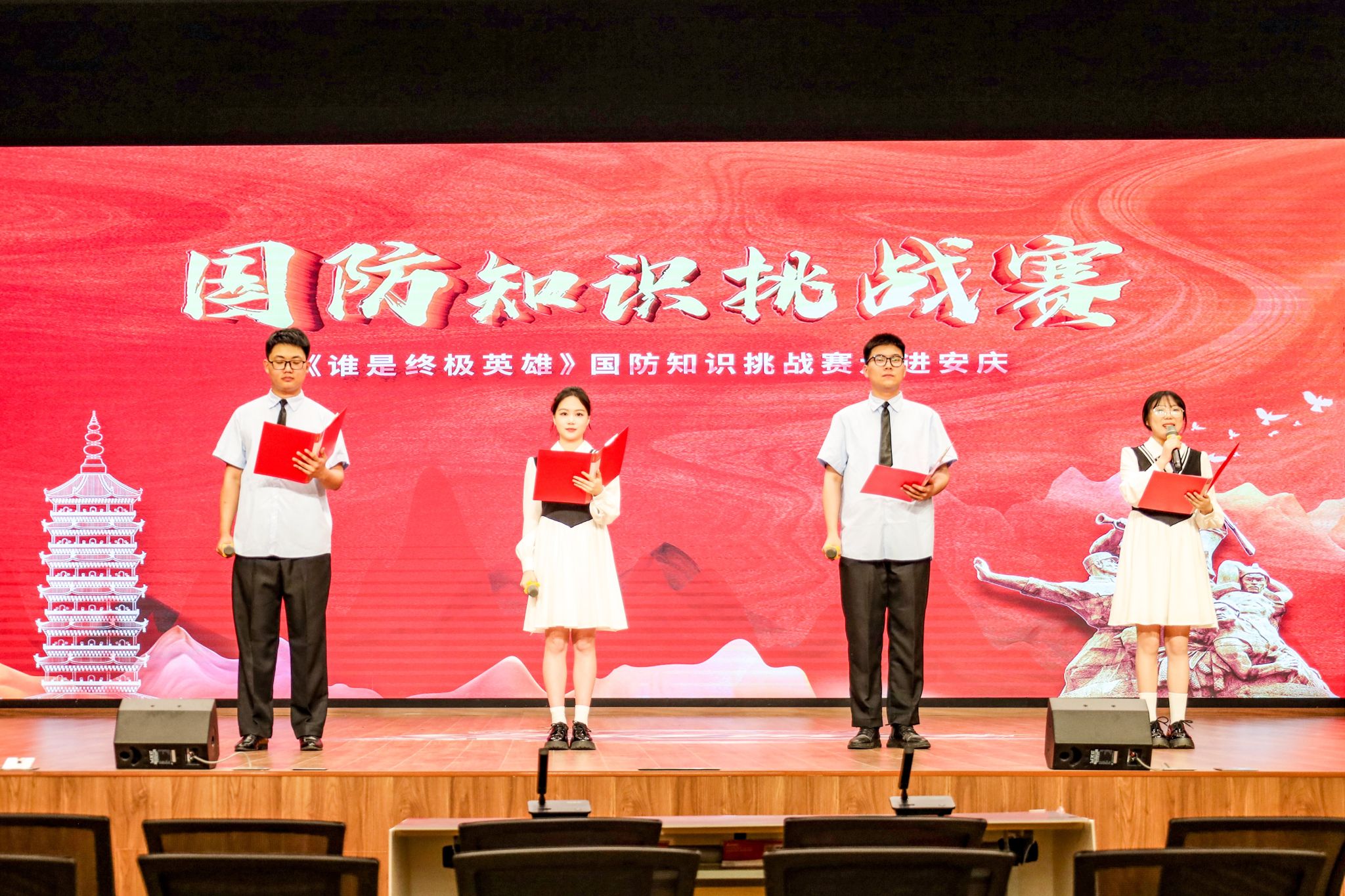澳门太阳集团城网址9661