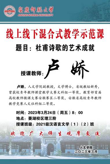 澳门太阳集团城网址9661