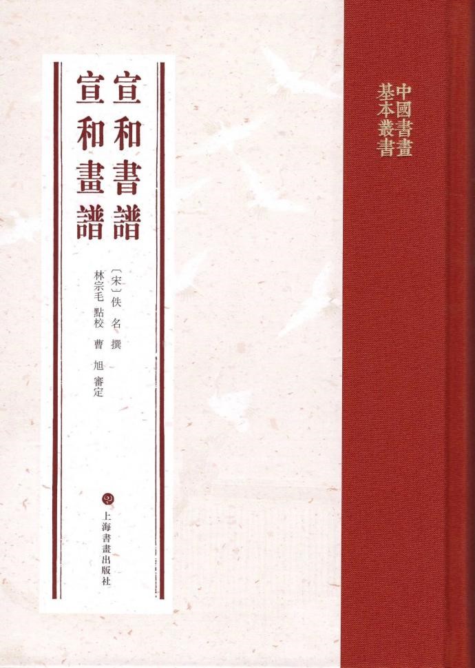 澳门太阳集团城网址9661