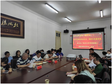 澳门太阳集团城网址9661