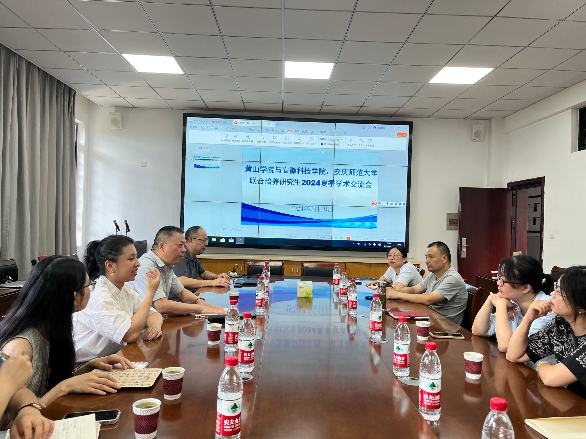 澳门太阳集团城网址9661