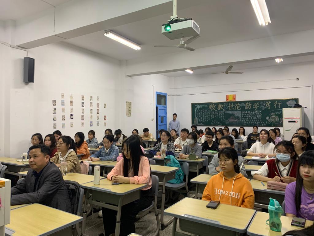 澳门太阳集团城网址9661