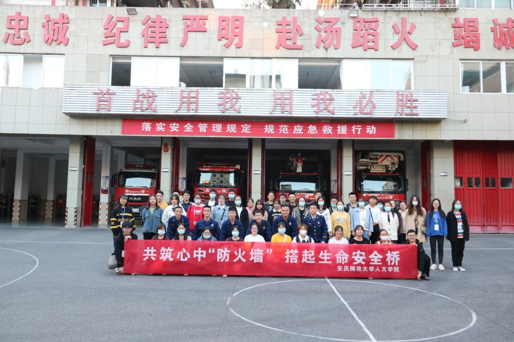 澳门太阳集团城网址9661