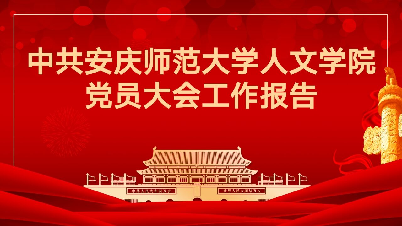 澳门太阳集团城网址9661