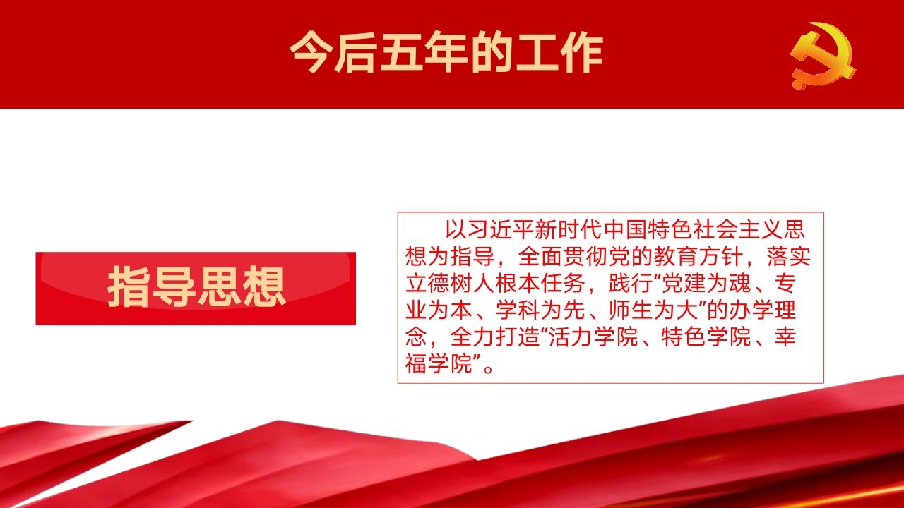 澳门太阳集团城网址9661