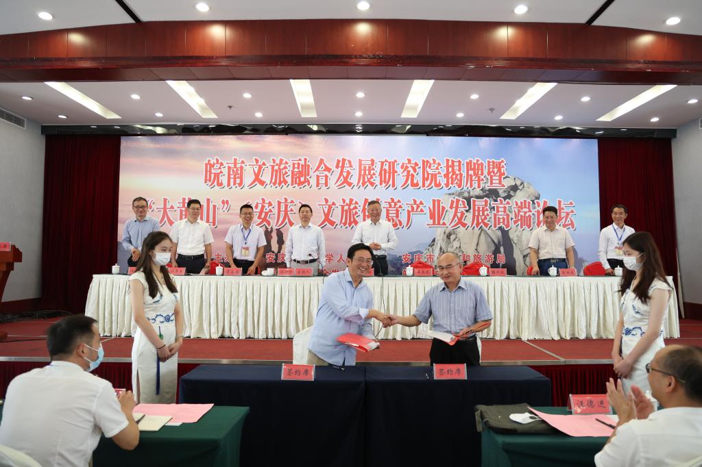 澳门太阳集团城网址9661