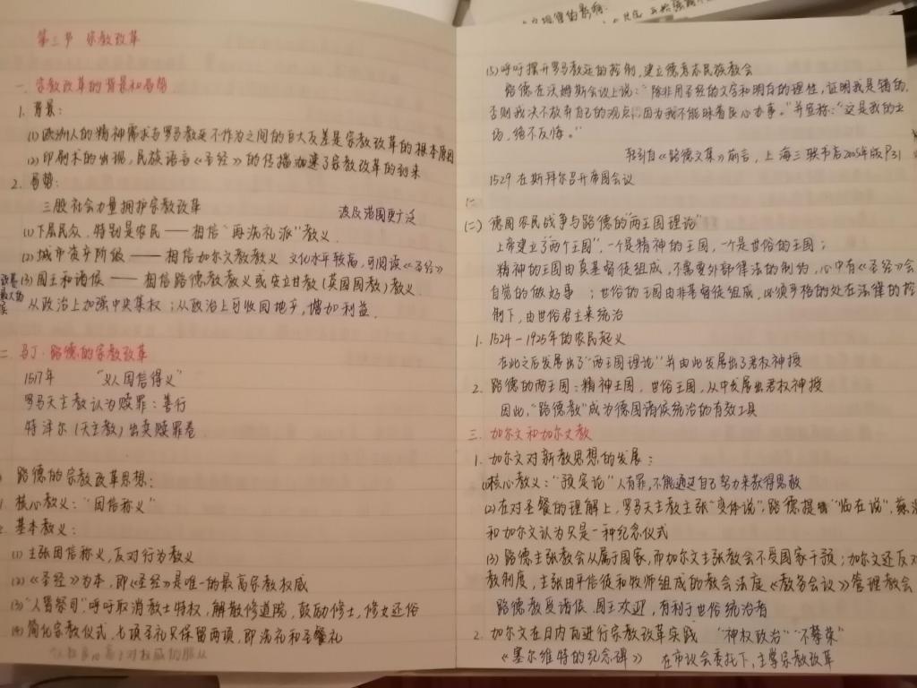 澳门太阳集团城网址9661