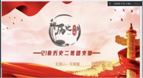 澳门太阳集团城网址9661