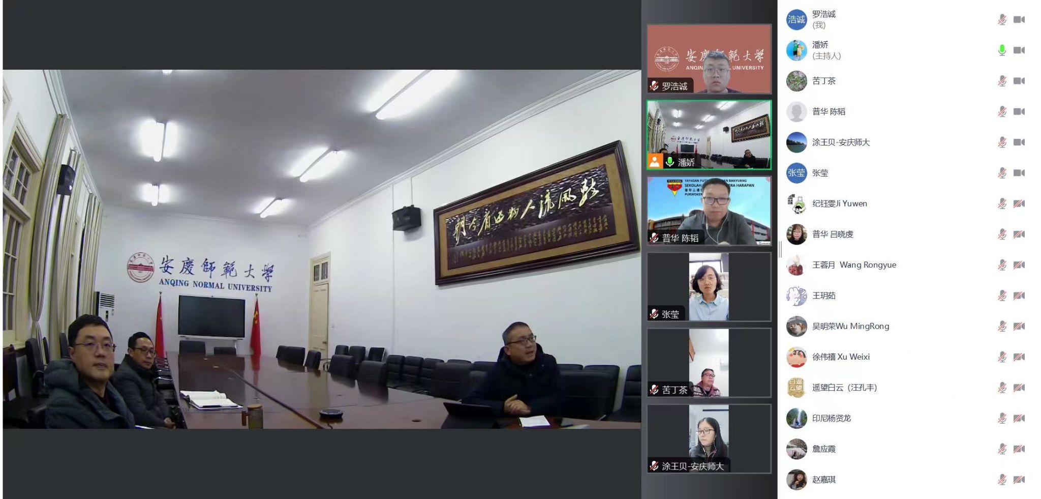 澳门太阳集团城网址9661