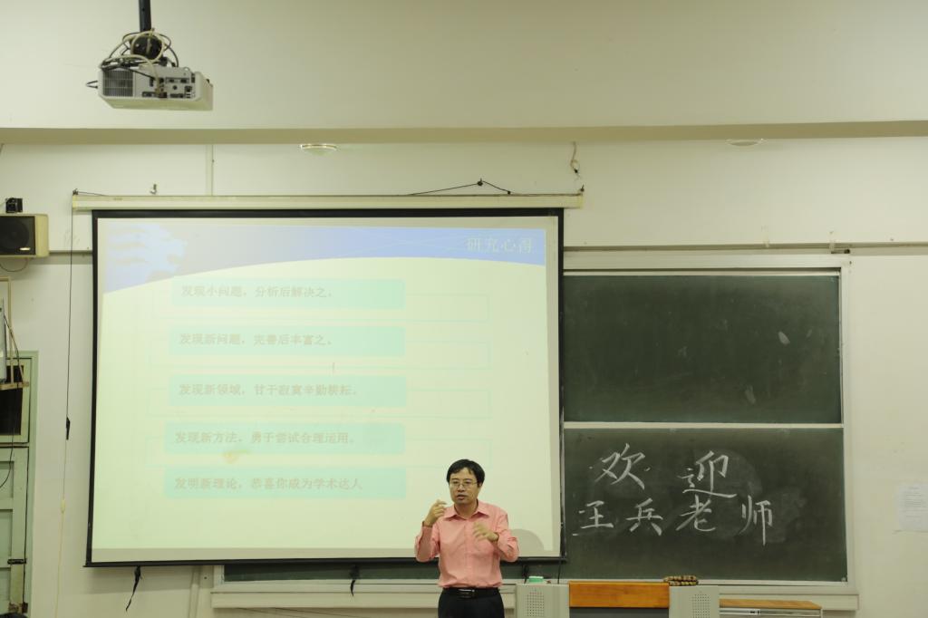 澳门太阳集团城网址9661