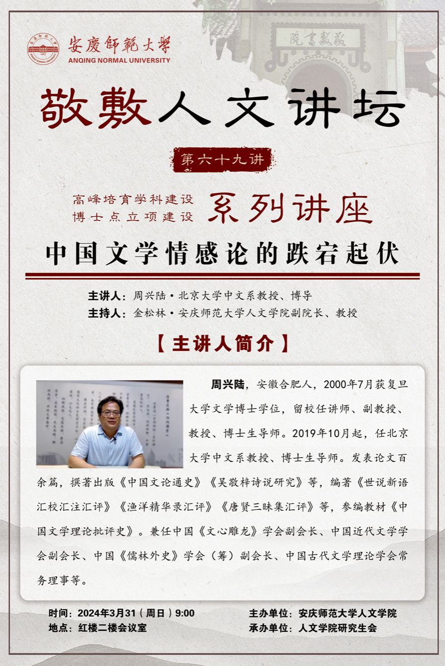 澳门太阳集团城网址9661