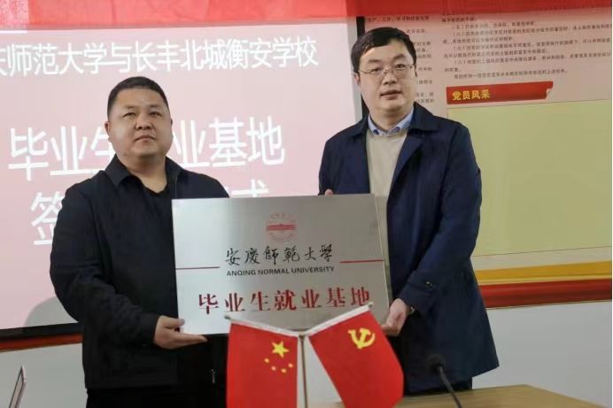 澳门太阳集团城网址9661