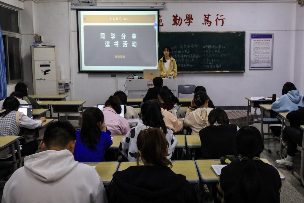 澳门太阳集团城网址9661
