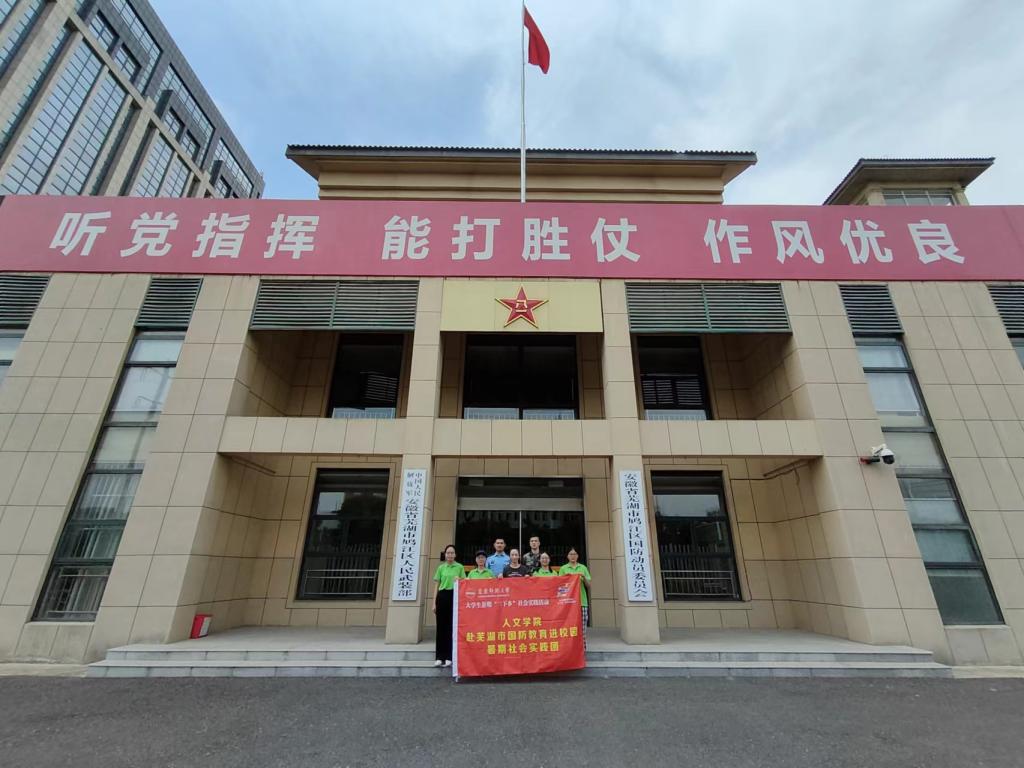 澳门太阳集团城网址9661