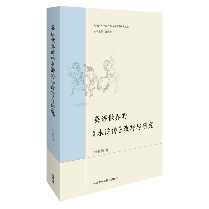 澳门太阳集团城网址9661
