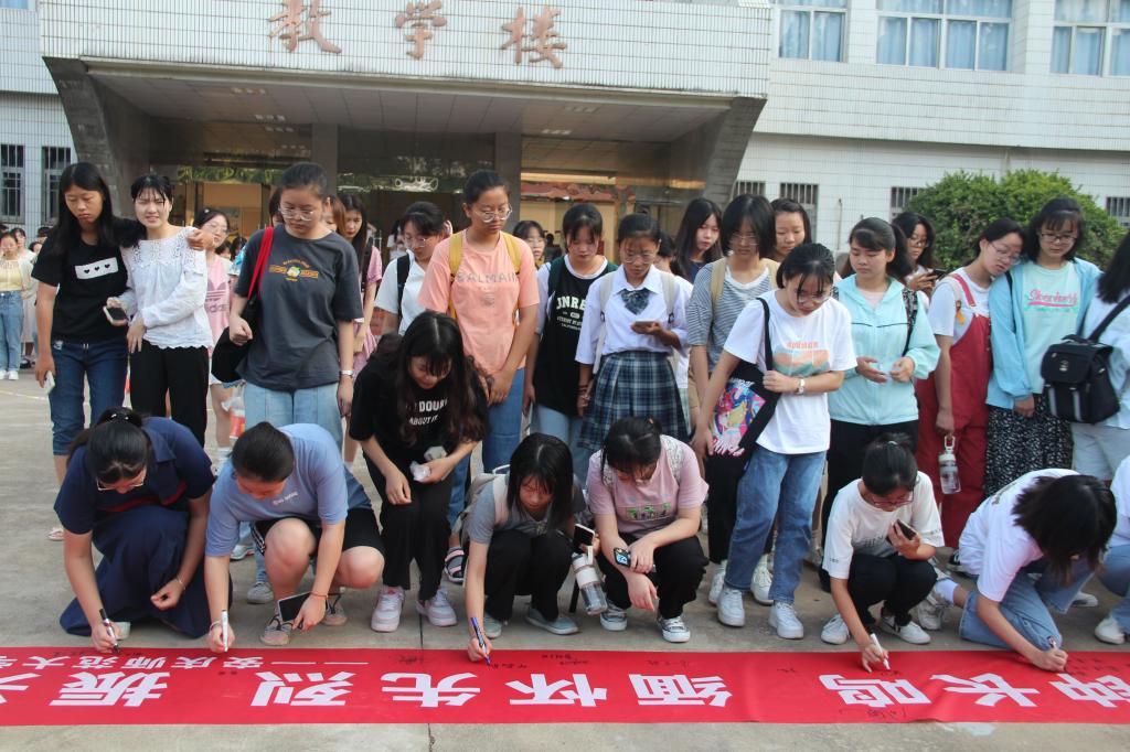 澳门太阳集团城网址9661