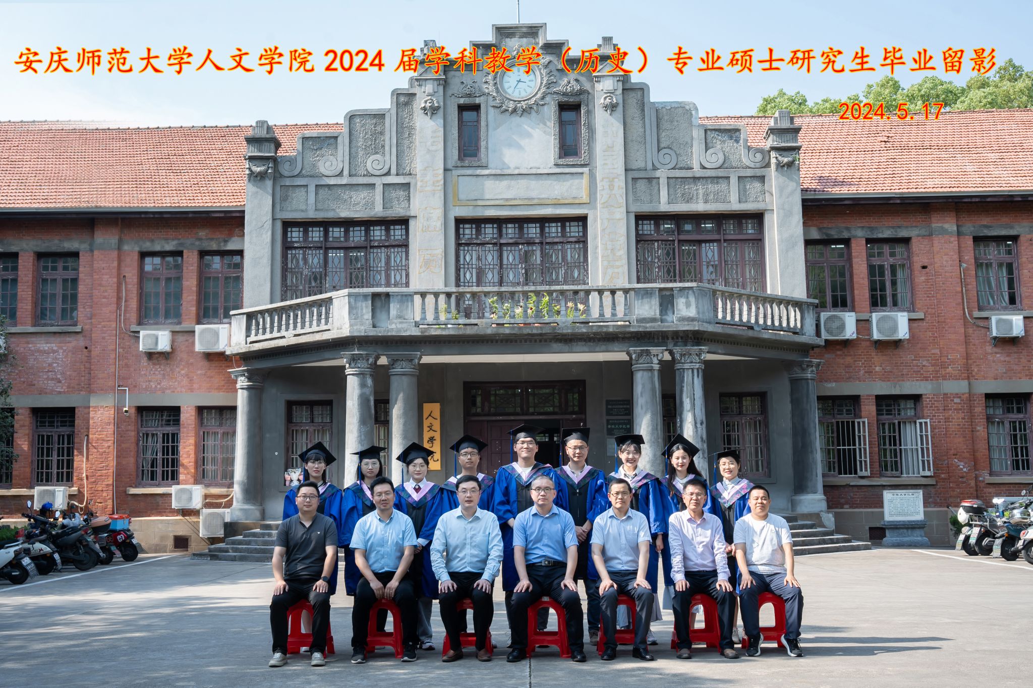 澳门太阳集团城网址9661