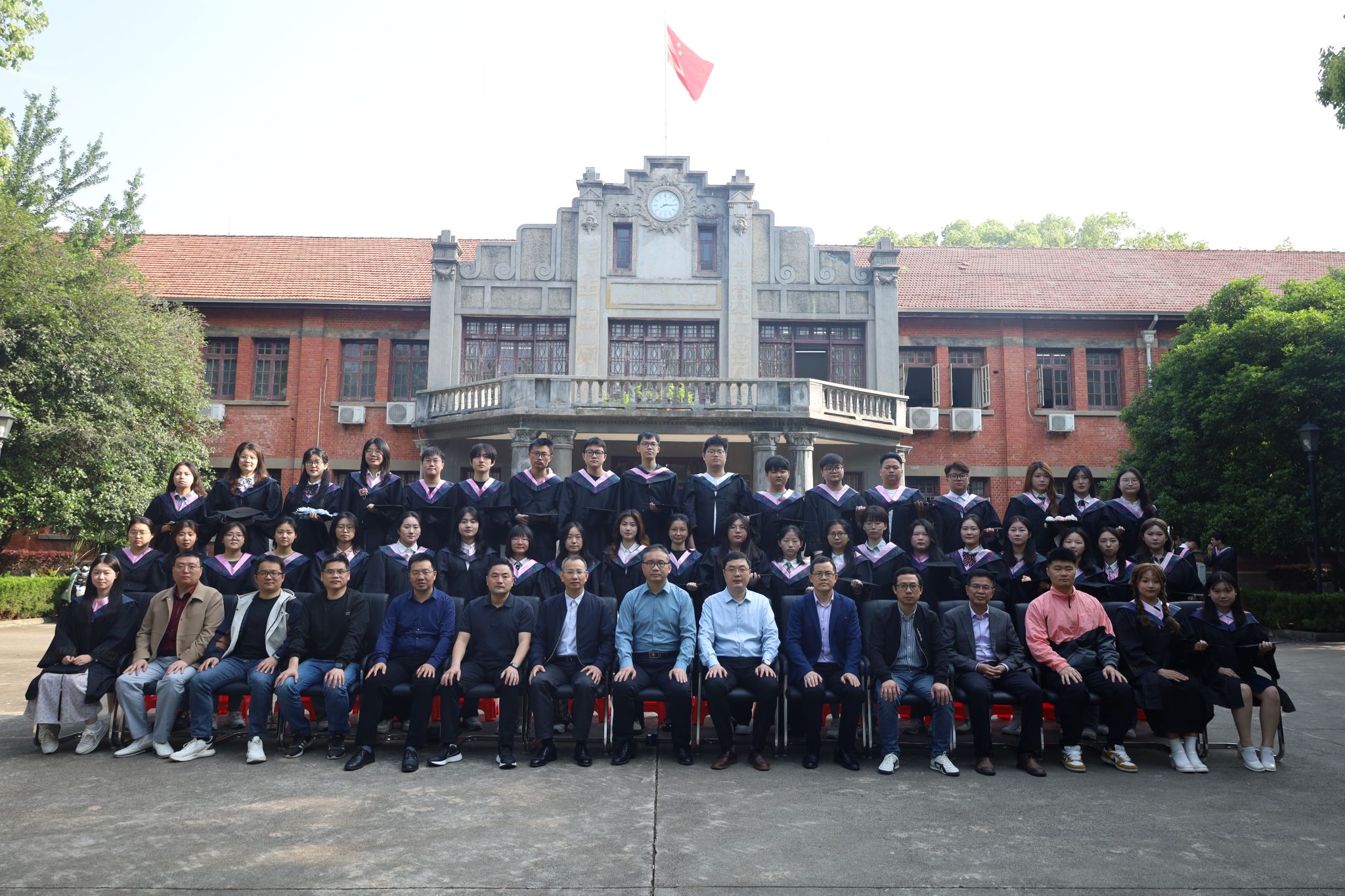 澳门太阳集团城网址9661