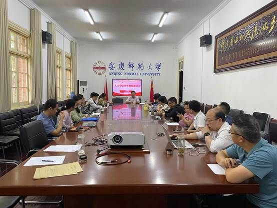 澳门太阳集团城网址9661