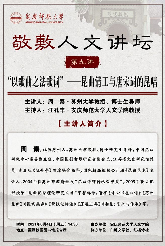 澳门太阳集团城网址9661