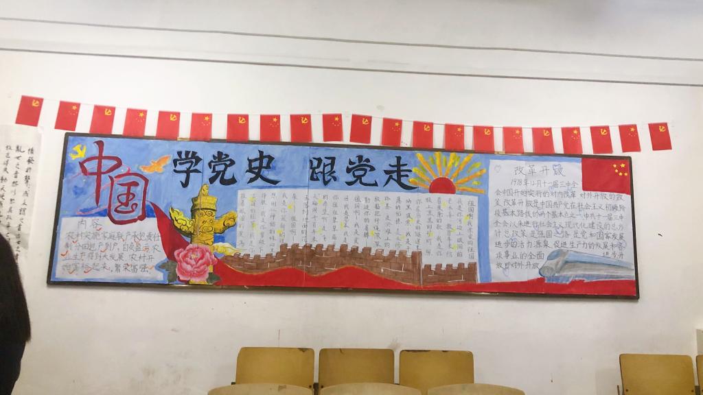 澳门太阳集团城网址9661
