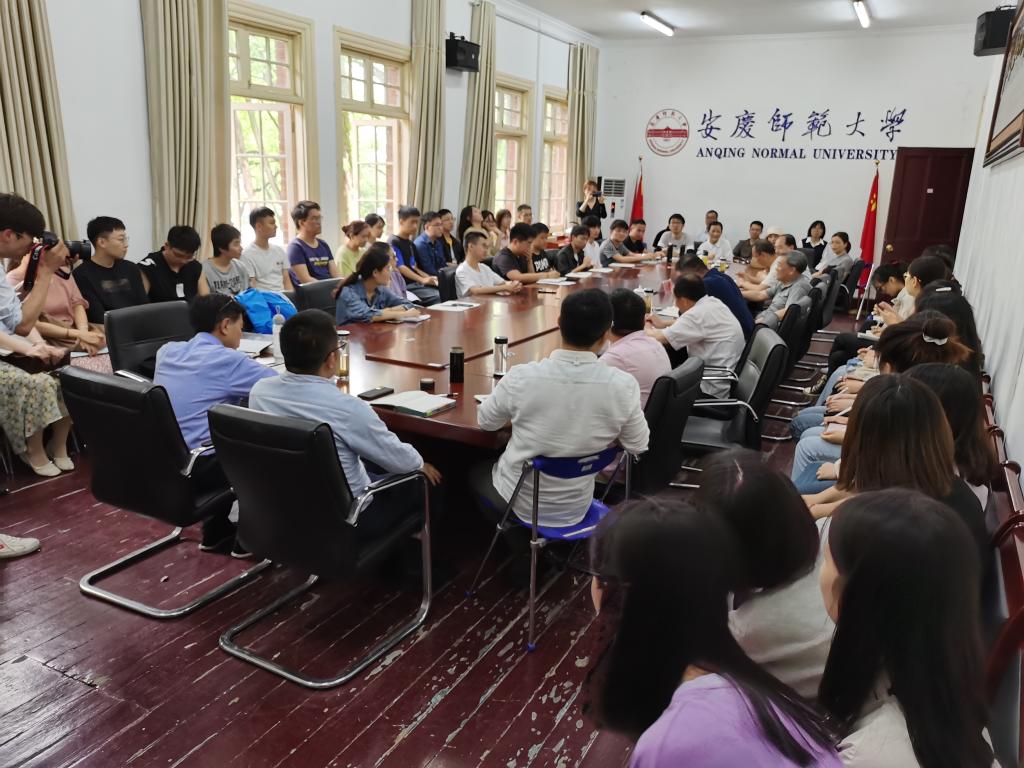 澳门太阳集团城网址9661