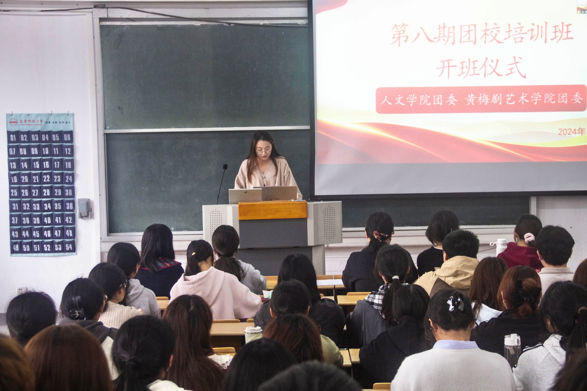 澳门太阳集团城网址9661