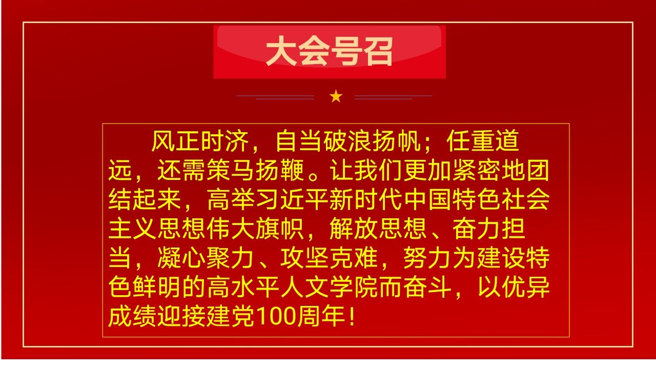 澳门太阳集团城网址9661