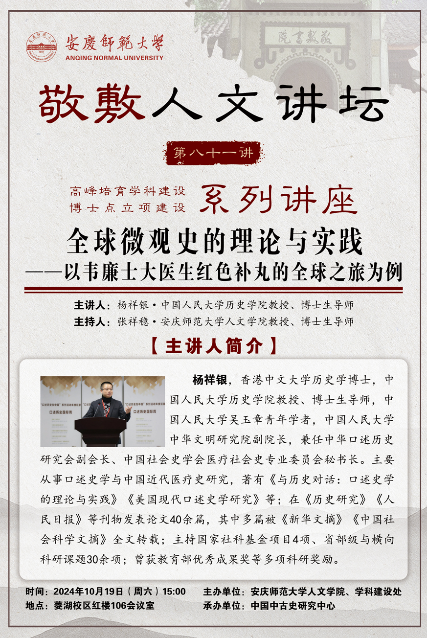 澳门太阳集团城网址9661