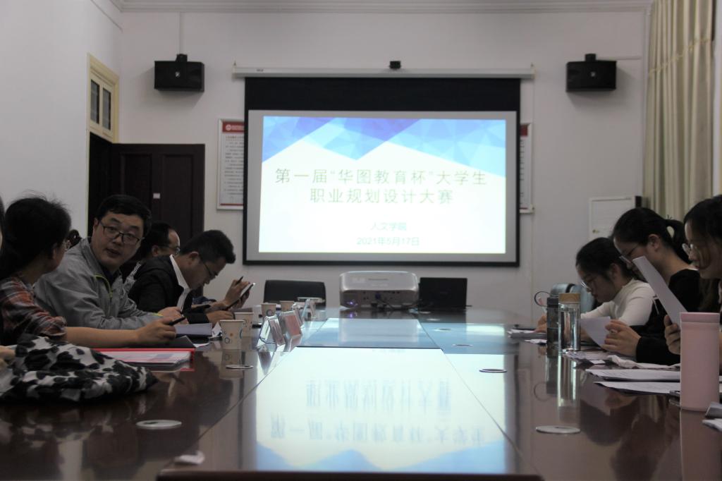 澳门太阳集团城网址9661