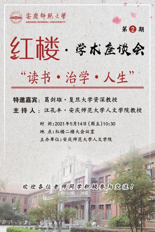 澳门太阳集团城网址9661