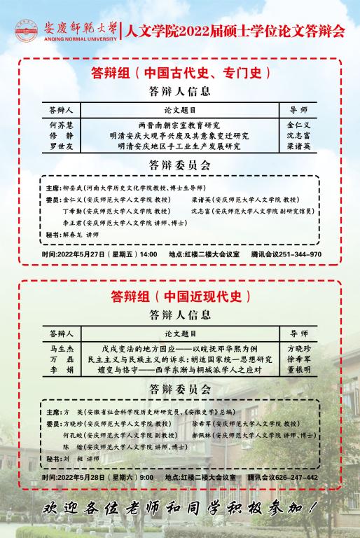 澳门太阳集团城网址9661