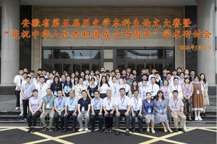 澳门太阳集团城网址9661