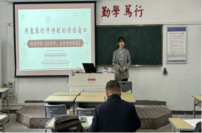 澳门太阳集团城网址9661