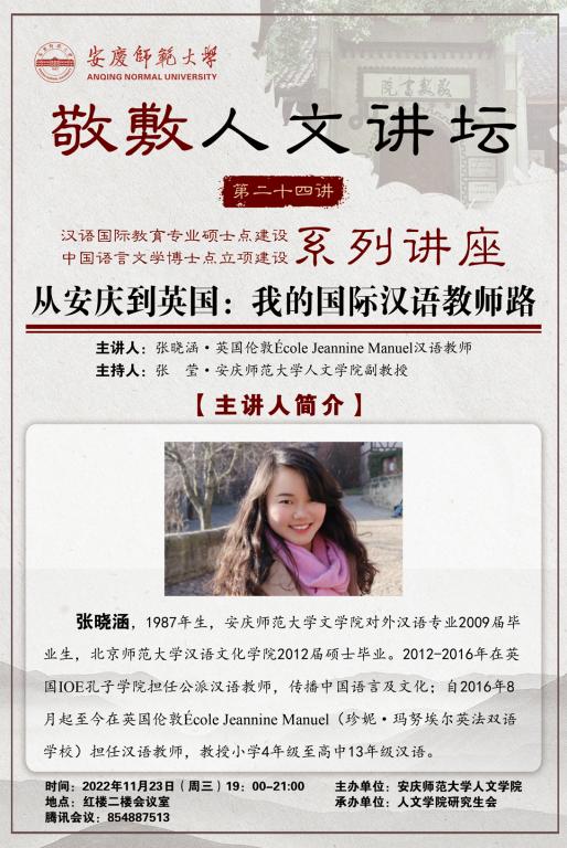 澳门太阳集团城网址9661