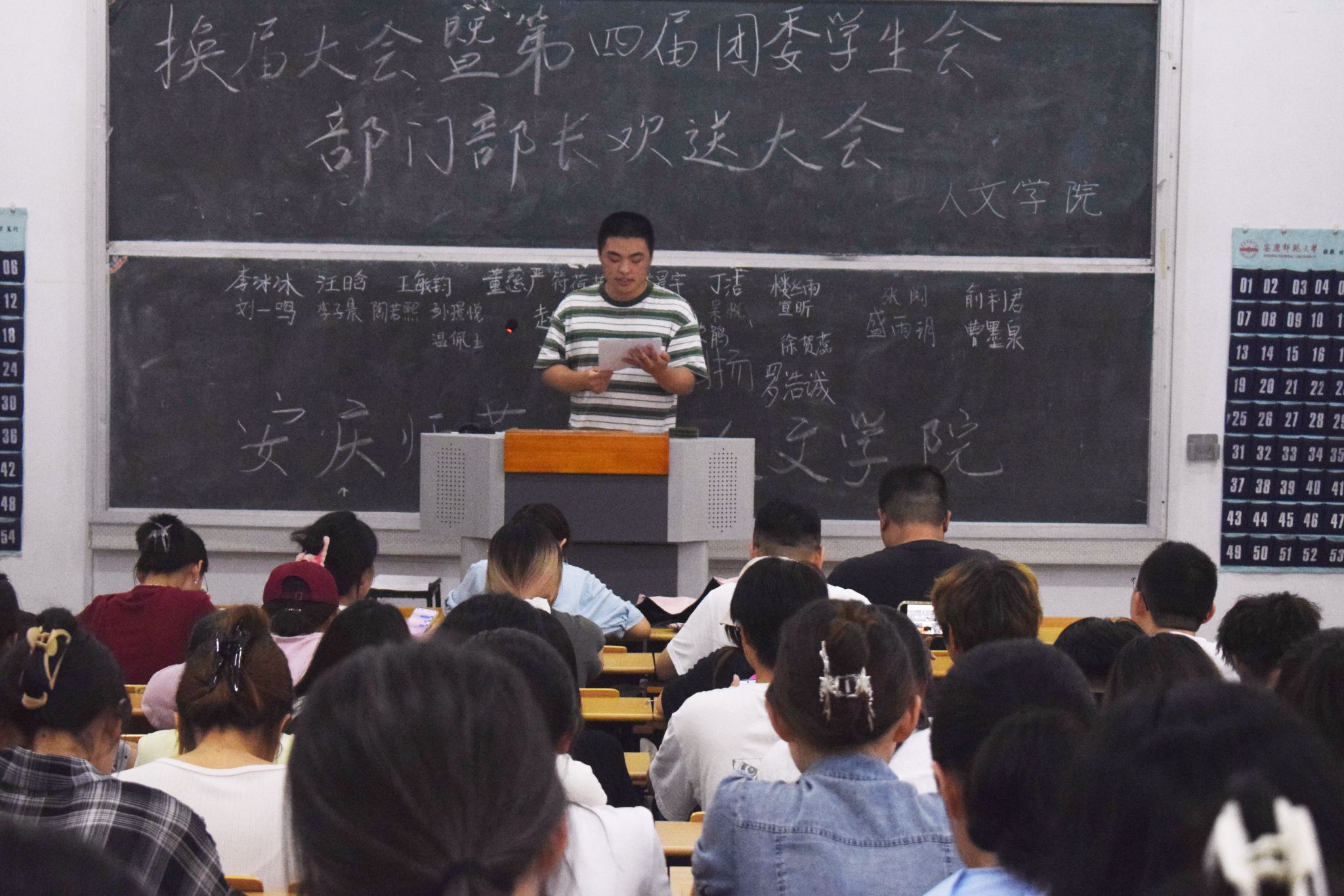 澳门太阳集团城网址9661