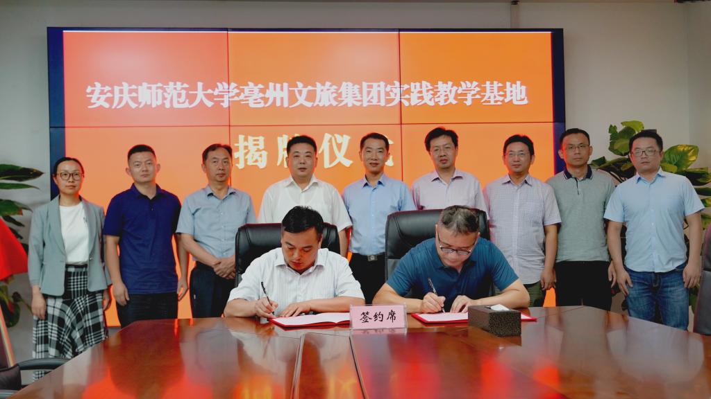 澳门太阳集团城网址9661